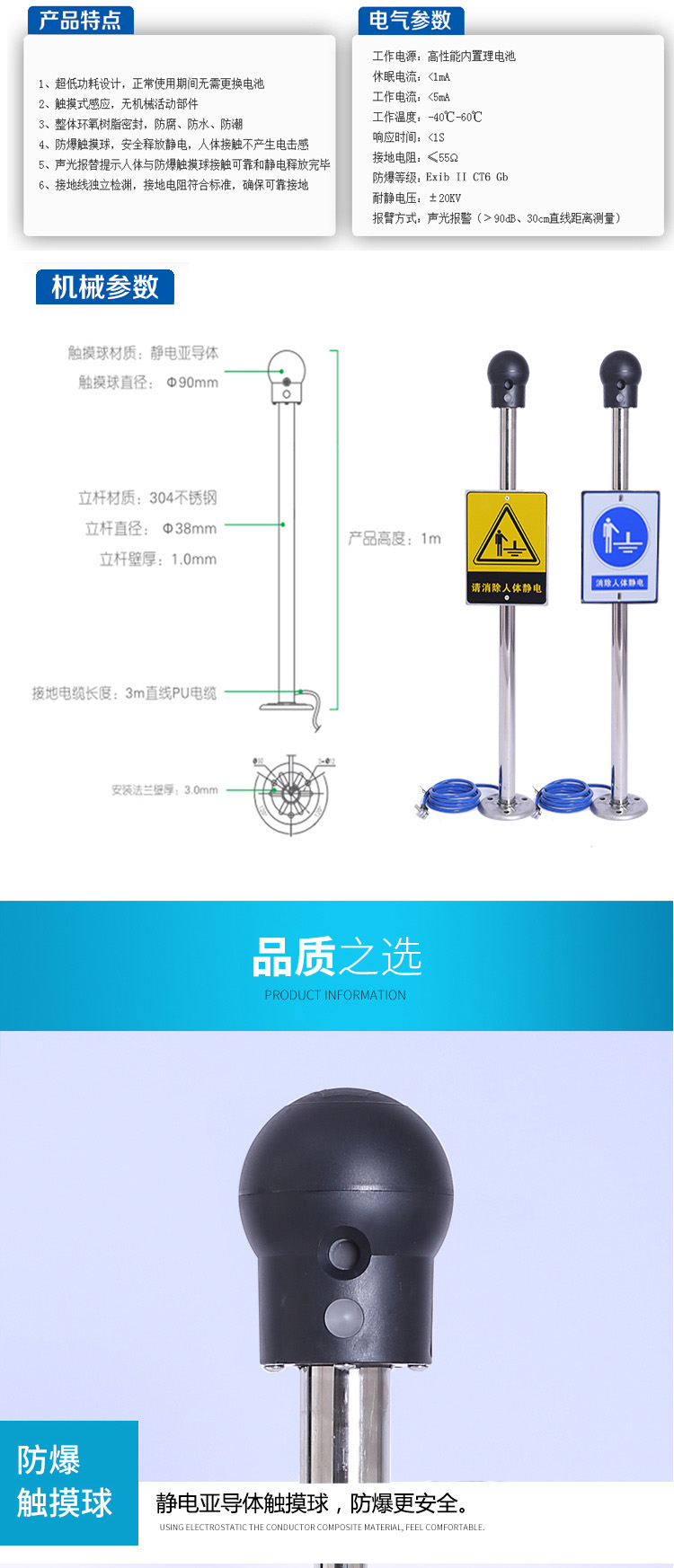 ���徲���ͷ���