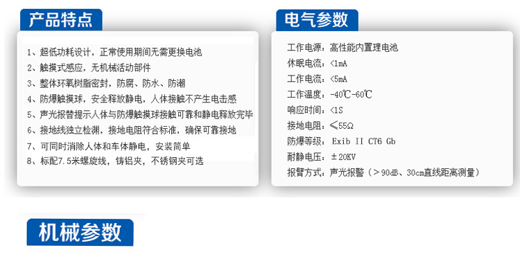 ���徲���ͷ���