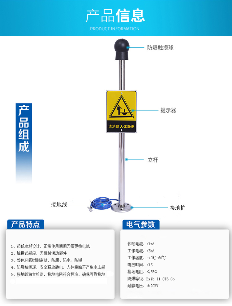 ���徲���ͷ���